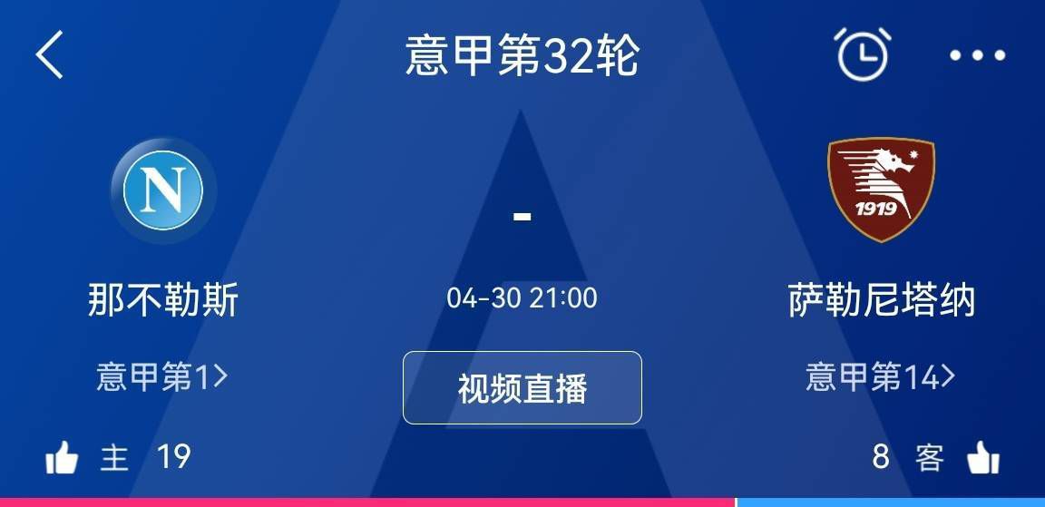 比赛上来，两队就陷入到了拉锯战，场上比分交替领先，次节双方的命中率都出现大幅度的下滑，分差依旧没能拉开，不过节末上海还是稍稍占据了场上的主动权，半场结束时广州落后4分；下半场回来，双方仍然是打得难解难分，分差最大时也仅有4分而已，末节两队的进攻表现都很差，上海虽然保持领先但广州还是将比赛悬念咬到了最后，关键时刻上海连拿五分占据主动，祝铭震三分续命，布莱德索两罚中一但崔永熙绝杀球不中，最终上海险胜广州拒绝连败。